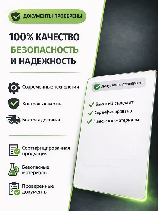 Фото товара 25344, универсальный пульт lg